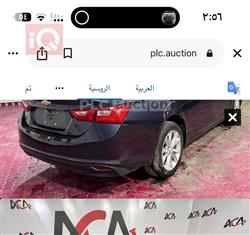 Chevrolet Malibu